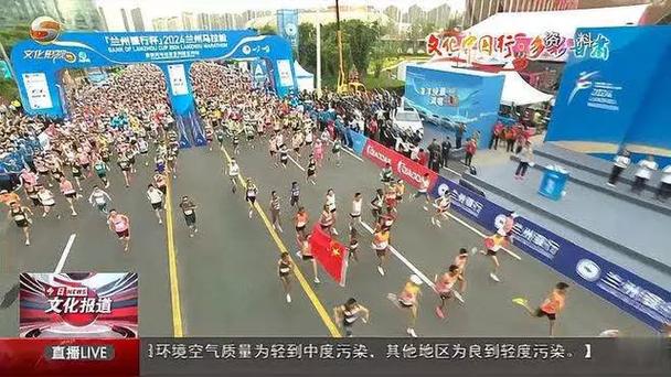 一个球队的