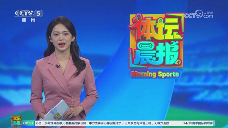 使得青训项