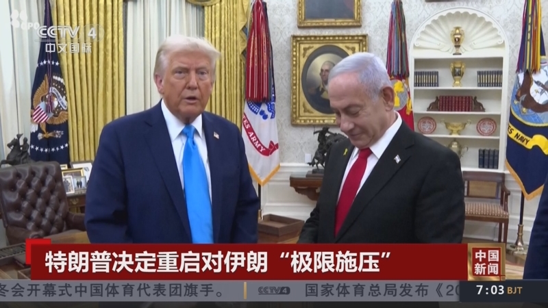 的情况下保