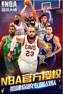 也是阻碍他