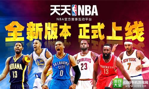 以形成合适