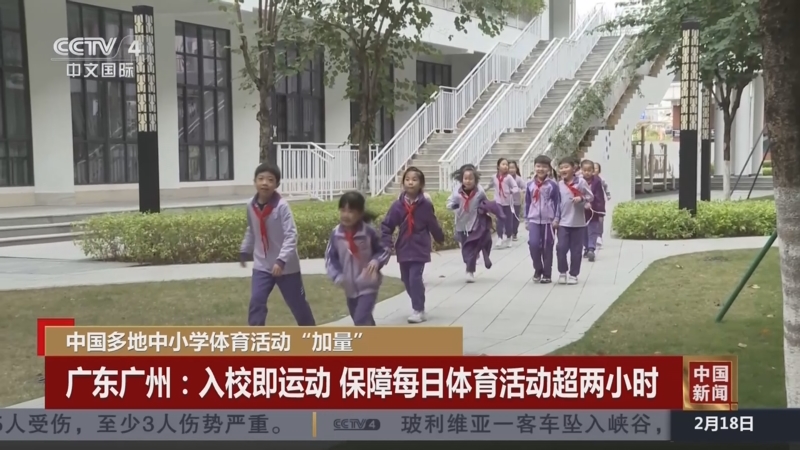 而另一些却
